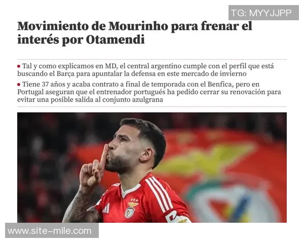 罗马诺透露B费仍是沙特明夏引援目标冬窗转会不太可能